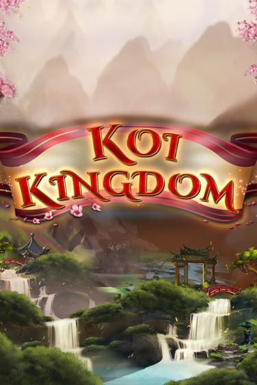 Демо игра Koi Kingdom играть онлайн | VAVADA Casino бесплатно