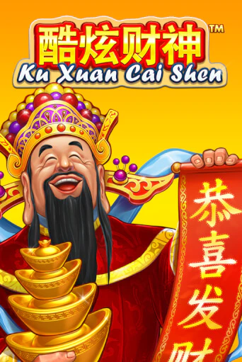 Демо игра Ku Xuan Cai Shen играть онлайн | VAVADA Casino бесплатно