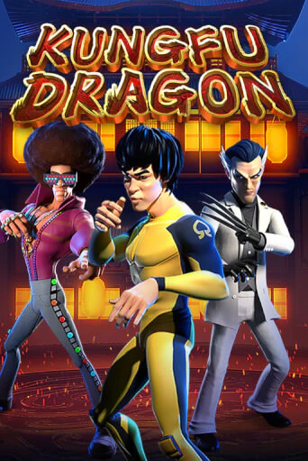 Демо игра KungFu Dragon играть онлайн | VAVADA Casino бесплатно