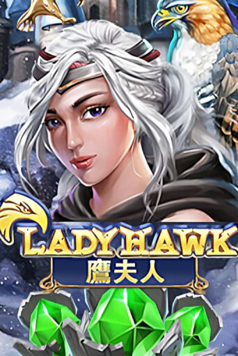 Демо игра Lady Hawk играть онлайн | VAVADA Casino бесплатно