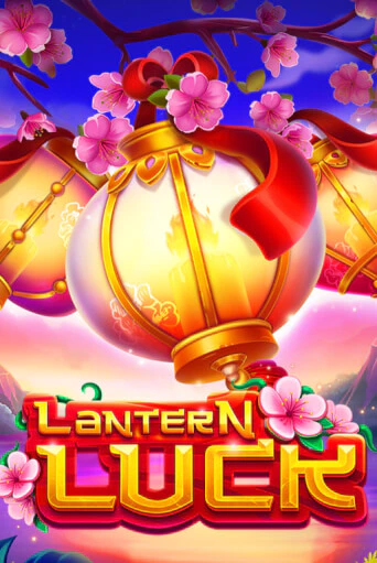 Демо игра Lantern Luck играть онлайн | VAVADA Casino бесплатно