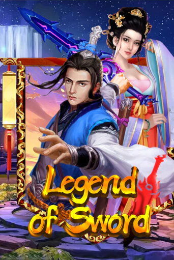 Демо игра Legend Of Sword играть онлайн | VAVADA Casino бесплатно