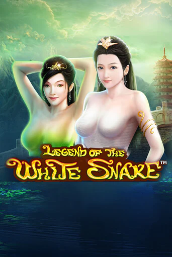 Демо игра The Legend of the White Snake играть онлайн | VAVADA Casino бесплатно