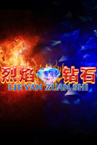 Демо игра Lie Yan Zuan Shi играть онлайн | VAVADA Casino бесплатно