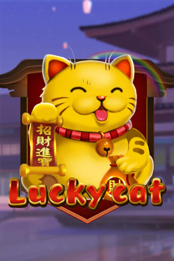 Демо игра Lucky Cat играть онлайн | VAVADA Casino бесплатно