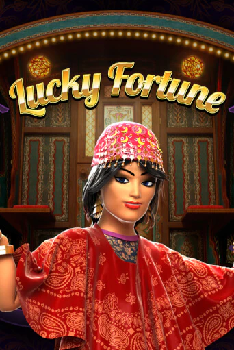 Демо игра Lucky Fortune играть онлайн | VAVADA Casino бесплатно