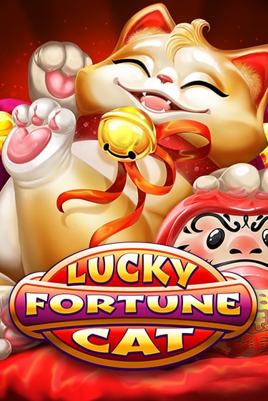 Демо игра Lucky Fortune Cat играть онлайн | VAVADA Casino бесплатно