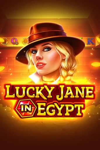 Демо игра Lucky Jane in Egypt играть онлайн | VAVADA Casino бесплатно