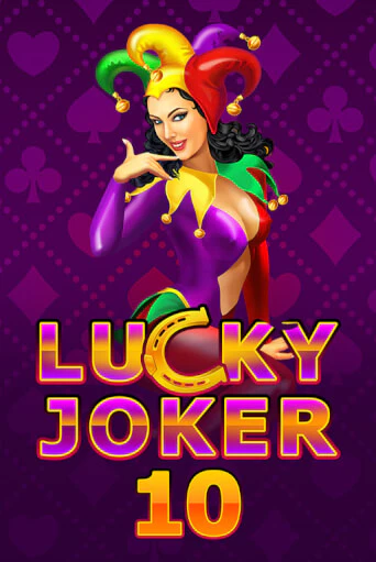 Демо игра Lucky Joker 10 играть онлайн | VAVADA Casino бесплатно