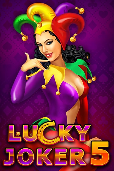 Демо игра Lucky Joker 5 играть онлайн | VAVADA Casino бесплатно