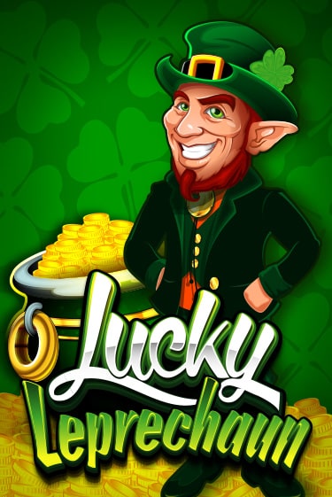 Демо игра Lucky Leprechaun играть онлайн | VAVADA Casino бесплатно