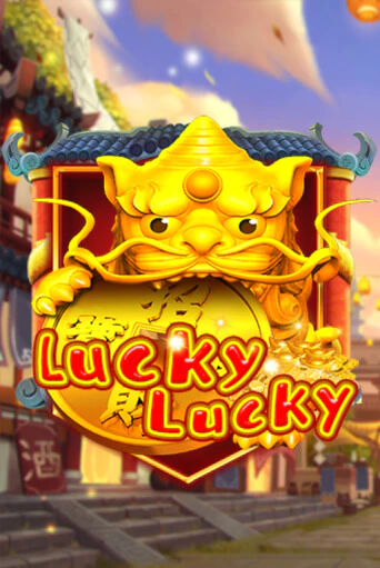 Демо игра Lucky Lucky играть онлайн | VAVADA Casino бесплатно