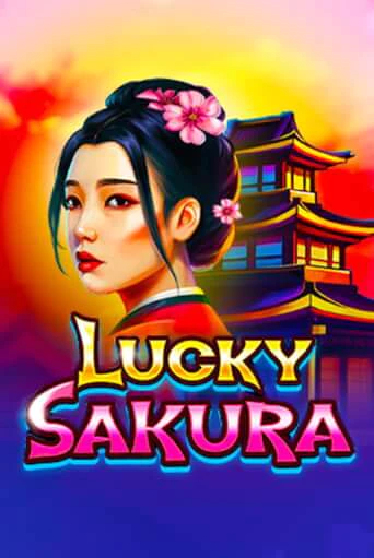 Демо игра Lucky Sakura играть онлайн | VAVADA Casino бесплатно