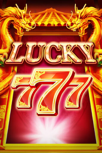 Демо игра Lucky Seven играть онлайн | VAVADA Casino бесплатно