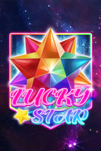 Демо игра Lucky Star играть онлайн | VAVADA Casino бесплатно