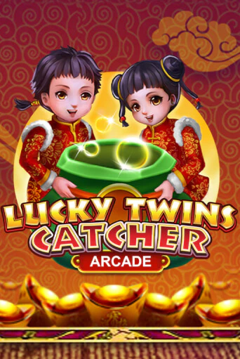 Демо игра Lucky Twins Catcher играть онлайн | VAVADA Casino бесплатно