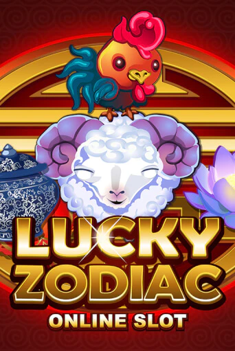 Демо игра Lucky Zodiac играть онлайн | VAVADA Casino бесплатно