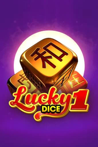 Демо игра Lucky Dice 1 играть онлайн | VAVADA Casino бесплатно