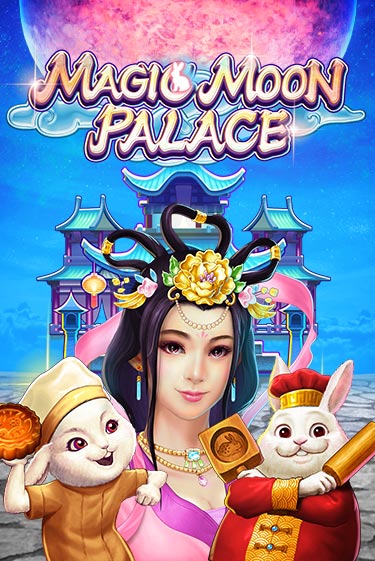 Демо игра Magic Moon Palace играть онлайн | VAVADA Casino бесплатно