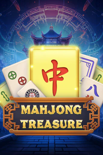 Демо игра Mahjong Treasure играть онлайн | VAVADA Casino бесплатно