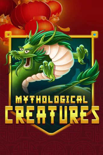 Демо игра Mythological Creatures играть онлайн | VAVADA Casino бесплатно