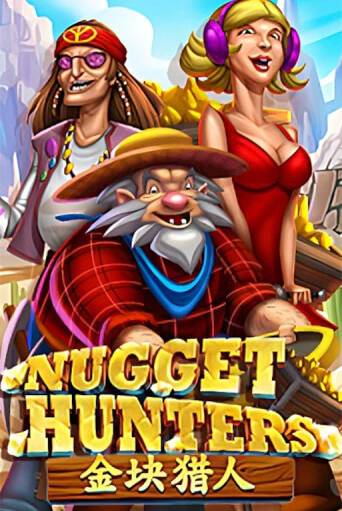 Демо игра Nugget Hunters играть онлайн | VAVADA Casino бесплатно