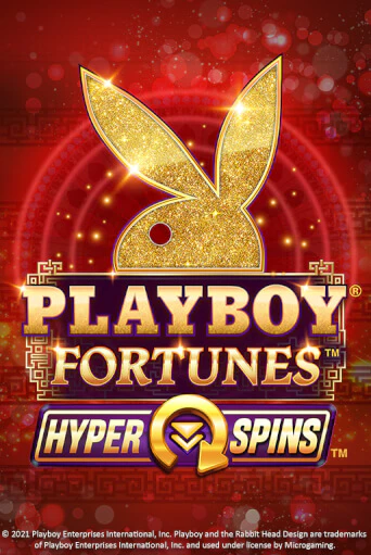 Демо игра PLAYBOY® Fortunes™ HyperSpins™ играть онлайн | VAVADA Casino бесплатно