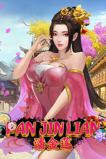 Демо игра Pan Jin Lian 2 играть онлайн | VAVADA Casino бесплатно