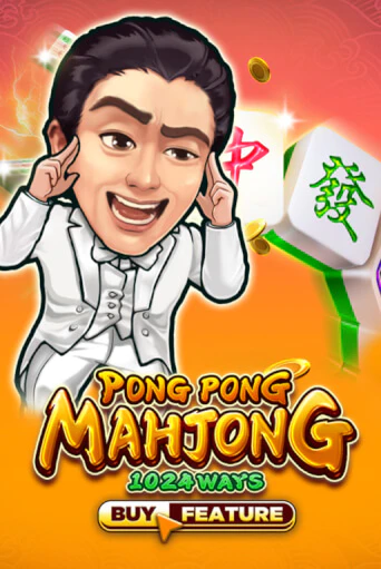 Демо игра Pong Pong Mahjong играть онлайн | VAVADA Casino бесплатно