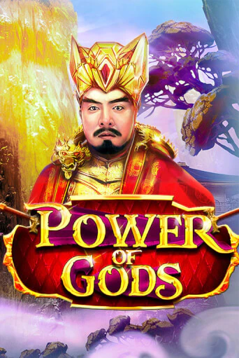 Демо игра Power of Gods играть онлайн | VAVADA Casino бесплатно