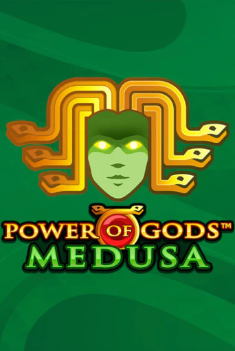 Демо игра Power of Gods: Medusa Extremely Light играть онлайн | VAVADA Casino бесплатно