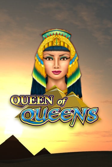 Демо игра Queen of Queens II играть онлайн | VAVADA Casino бесплатно