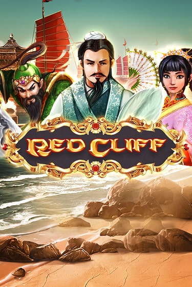 Демо игра Red Cliff играть онлайн | VAVADA Casino бесплатно