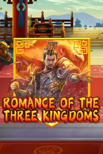 Демо игра Romance of the Three Kingdoms играть онлайн | VAVADA Casino бесплатно