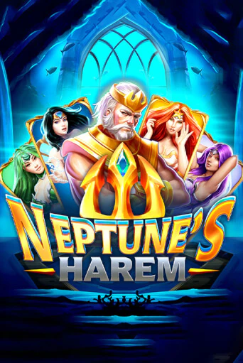 Демо игра Royal League Neptunes Harem играть онлайн | VAVADA Casino бесплатно