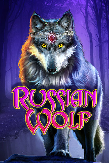 Демо игра Russian Wolf играть онлайн | VAVADA Casino бесплатно