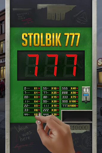 Демо игра STOLBIK 777 играть онлайн | VAVADA Casino бесплатно