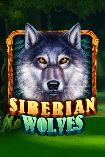 Демо игра Siberian Wolves играть онлайн | VAVADA Casino бесплатно