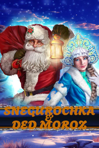 Демо игра Snegurochka & Ded Moroz играть онлайн | VAVADA Casino бесплатно