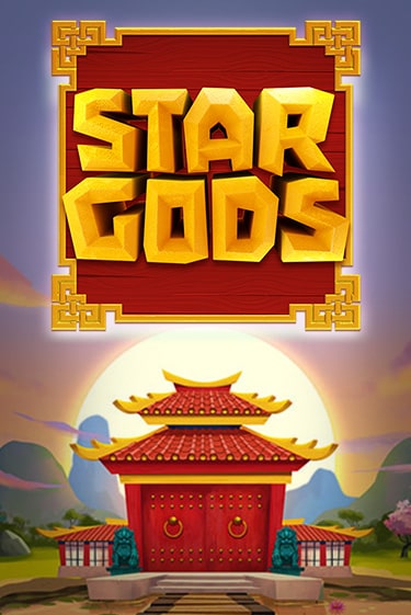 Демо игра Star Gods играть онлайн | VAVADA Casino бесплатно