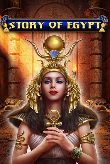 Демо игра Story Of Egypt играть онлайн | VAVADA Casino бесплатно