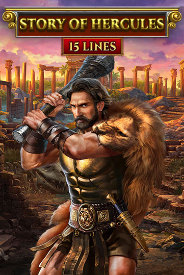 Демо игра Story Of Hercules - 15 Lines Edition играть онлайн | VAVADA Casino бесплатно