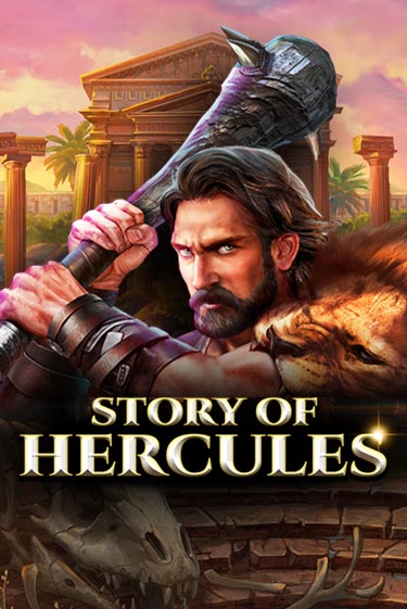 Демо игра Story Of Hercules – Expanded Edition играть онлайн | VAVADA Casino бесплатно