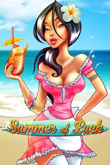 Демо игра Summer Of Luck играть онлайн | VAVADA Casino бесплатно