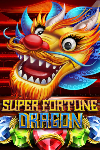 Демо игра Super Fortune Dragon играть онлайн | VAVADA Casino бесплатно