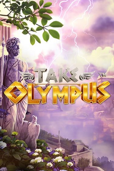 Демо игра Take Olympus играть онлайн | VAVADA Casino бесплатно