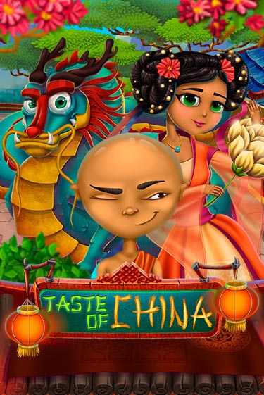 Демо игра Taste of China играть онлайн | VAVADA Casino бесплатно