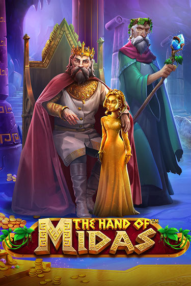 Демо игра The Hand of Midas играть онлайн | VAVADA Casino бесплатно