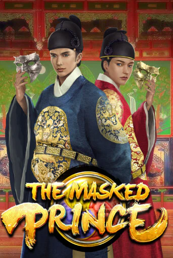 Демо игра The Masked Prince играть онлайн | VAVADA Casino бесплатно