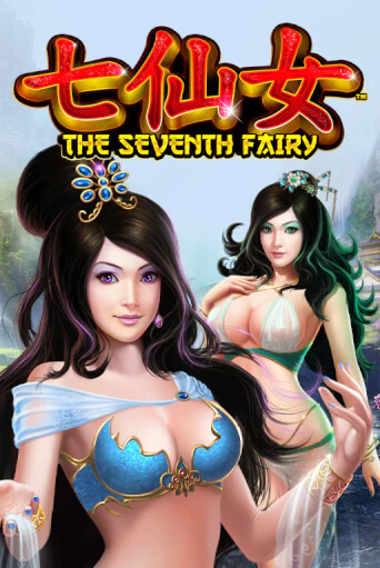 Демо игра The Seventh Fairy играть онлайн | VAVADA Casino бесплатно